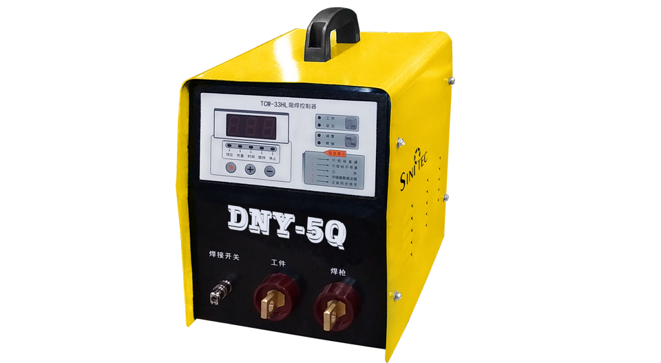 DNY New Design series 1