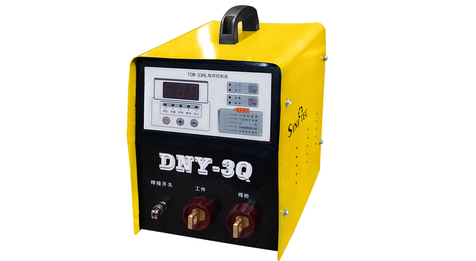 DNY New Design series 2