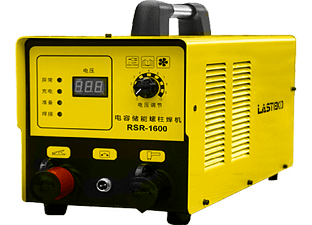 STUD WELDER