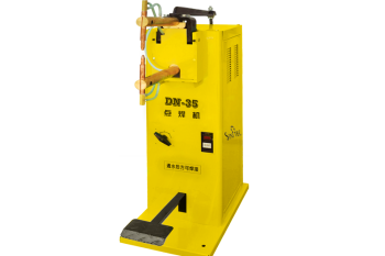 DN-35 pedal spot welder