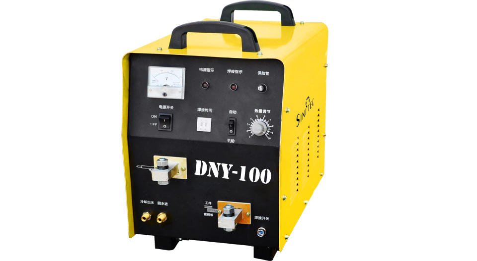 DNY-100 Portable Spot Welder