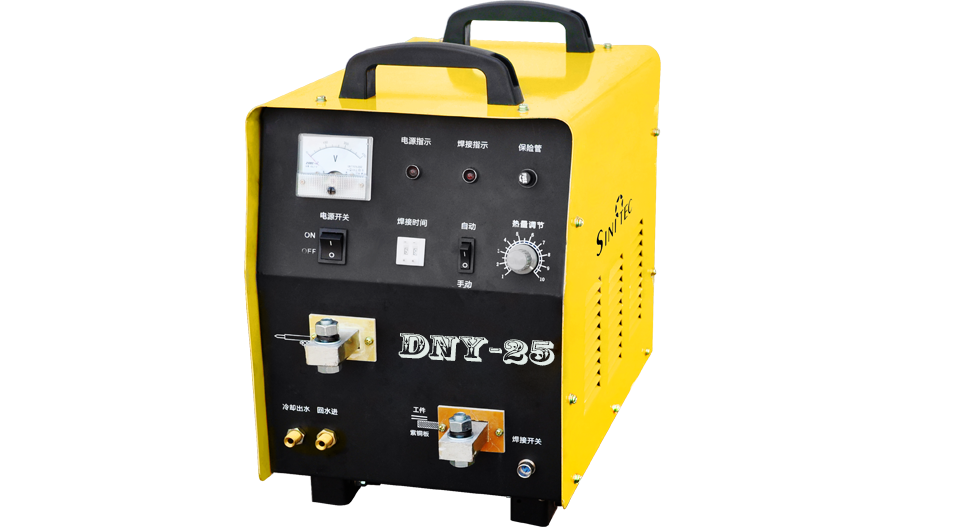 DNY-25 Portable Spot Welder