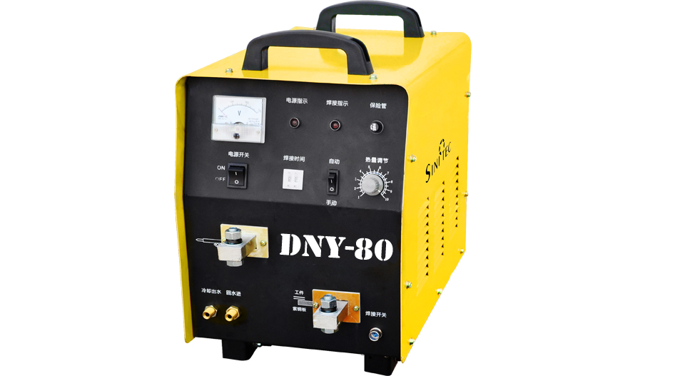 DNY-80 Portable Spot Welder